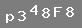 CODE HINT: uppercase "Y", number seven, lowercase "y", uppercase "T", uppercase "W", lowercase "b"